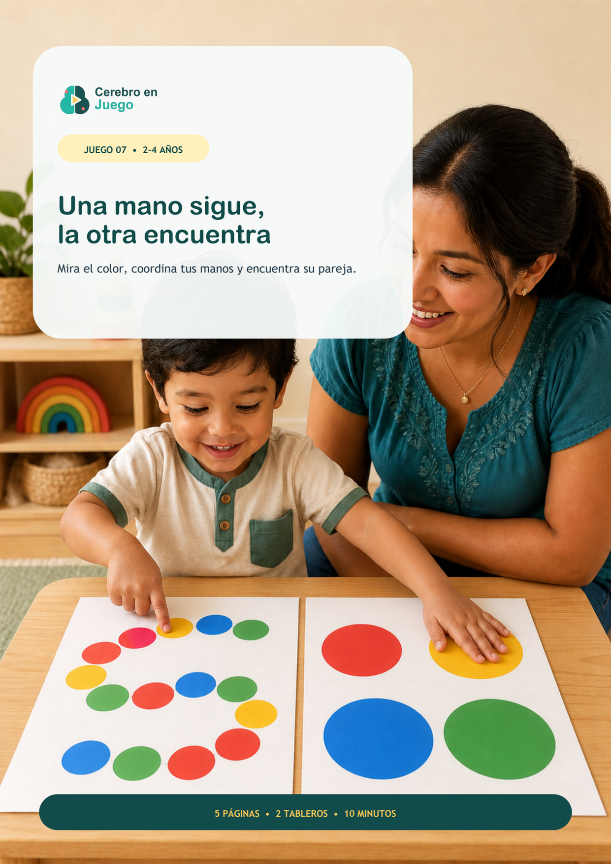 Portada de la actividad Una mano sigue, la otra encuentra, creada con dos niveles para niños de dos a cuatro años.